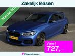 BMW 1-serie M140i xDrive, Pure800, AST, Recaro, Eventuri, HK, Euro 6, 340 pk, Bedrijf, 2998 cc