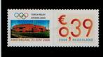 2271 Bedrijfspostzegel 2004 Postfris, Verzenden, Na 1940, Postfris