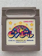 Nintendo Game Boy Kirby’s Pinball Land Originele Versie Jap, Puzzel en Educatief, Vanaf 3 jaar, Gebruikt, Ophalen of Verzenden