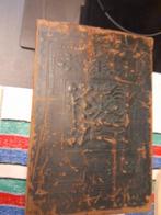 Oud fotoalbum, Ophalen of Verzenden