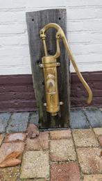 Oude koperen waterpomp - decoratie, Tuin en Terras, Waterpompen, Ophalen, Gebruikt, Handmatig, Overige typen