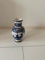 Delft Blue vaas, Antiek en Kunst, Ophalen