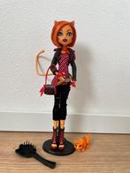 Toralei stripe - campus stroll - monsterhigh, Ophalen of Verzenden, Nieuw, Pop