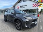 Toyota Yaris Cross 1.5 Hybrid 130 pk 1.5VVT-i Hybrid CVT Tea, Auto's, 12 maanden, Stof, Gebruikt, Zwart