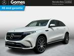 Mercedes-Benz EQC 400 4MATIC AMG | Schuifdak | RijAssistent, Auto's, Mercedes-Benz, Automaat, Stof, 2395 kg, 80 kWh