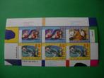 NL velletje Zomerpostzegels 1996 ouderenzegels, Verzenden, Na 1940, Postfris