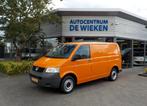 Volkswagen TRANSPORTER 2.0 BENZINE 3ZITS SCHUIFDEUR BTW/BPM, Overige kleuren, 1984 cc, Volkswagen, Bedrijf