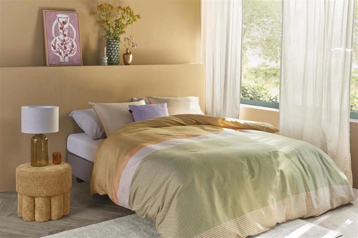 Beddinghouse katoenSATIJN   BERNOU dekbeddovertrek, Huis en Inrichting, Slaapkamer | Beddengoed, Nieuw, Dekbedovertrek, Eenpersoons