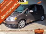 Mitsubishi Colt 1.3 Edition Two, airco, cruise, 15" lmv, el., Voorwielaandrijving, Euro 5, Gebruikt, Bruin