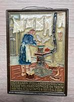 Cloisonné tegel - de Porceleyne Fles - ‘45, Antiek en Kunst, Antiek | Wandborden en Tegels, Ophalen of Verzenden