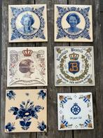 Vintage wandtegels tegels Delfts Blauw Koningklijk huis, Ophalen of Verzenden