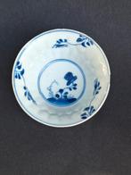 Kangxi kopje met mitologische dieren chinees 18e, Ophalen of Verzenden