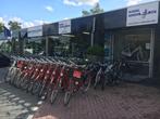 Damesfietsen, Gebruikt, Versnellingen