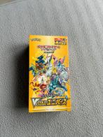 Pokemon - Vstar Universe boosterbox, Ophalen of Verzenden, Nieuw, Boosterbox