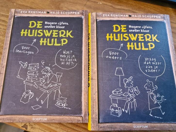 De Huiswerkhulp  voor ouders en voor leerlingen 2 boeken, Boeken, Studieboeken en Cursussen, Zo goed als nieuw, HBO, Beta, Ophalen of Verzenden