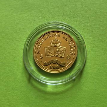 5 gulden Nederlandse Antillen - 3 gram goud beschikbaar voor biedingen