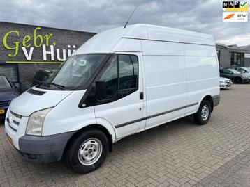 Ford Transit 350L 2.2 TDCI Ambiente HD DC beschikbaar voor biedingen