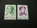 Cept/Verenigd Europa Rusland 1996, Postzegels en Munten, Postzegels | Europa | Overig, Ophalen of Verzenden, Overige landen, Postfris