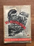 1941? 'Wij bechuldigen". Opbouw-Reeks der Hollandsche Post., Verzamelen, Militaria | Tweede Wereldoorlog, Nederland, Boek of Tijdschrift