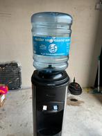 Waterkoeler, Ophalen of Verzenden, Zo goed als nieuw, Waterkoeler