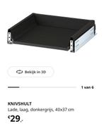 Ikea Knivshult Lade 40x37cm - Donkergrijs, Gebruikt, Ophalen of Verzenden, Minder dan 100 cm, Met lade(s)