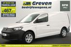 Volkswagen Caddy 2.0 TDI L2H1 123PK | BPM Vrij | Clima Cruis, Auto's, Voorwielaandrijving, Electronic Stability Program (ESP)