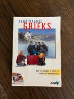 Taalgids Grieks toeristisch woordenboek ANWB, Ophalen of Verzenden, Gelezen, ANWB, Overige talen