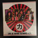 KISS 2 LP TOKYO JAPAN 1988 LIMITED EDITION INCLUDING BOOKLET, Ophalen of Verzenden