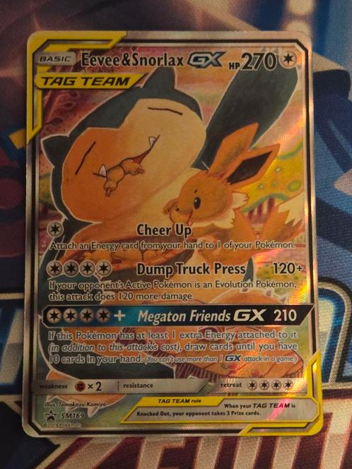 Eevee & Snorlax GX SM169 Black Star Promo - EXC, Hobby en Vrije tijd, Verzamelkaartspellen | Pokémon, Gebruikt, Losse kaart, Ophalen of Verzenden