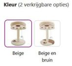 Krabpaal Klimpaal Kattenpaal Krabplank beige GRATIS BEZORGD!, Dieren en Toebehoren, Krabmeubelen, Verzenden, Nieuw, Krabpaal