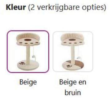 Krabpaal Klimpaal Kattenpaal Krabplank beige GRATIS BEZORGD! beschikbaar voor biedingen