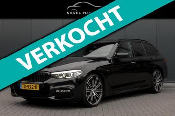 BMW 5-serie Touring 520i High Executive M-pakket | WEGKLAPBA beschikbaar voor biedingen