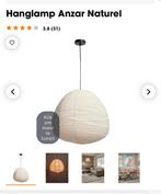 Hanglamp Anzar Naturel, Huis en Inrichting, Lampen | Hanglampen, Minder dan 50 cm, Ophalen of Verzenden, Zo goed als nieuw