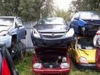Onderdelen Corsa bouwjaar 2008, Ophalen of Verzenden, Gebruikt, Opel