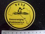 sticker kvso kanovereniging stadskanaal logo opg 1979, Verzenden, Zo goed als nieuw, Bedrijf of Vereniging
