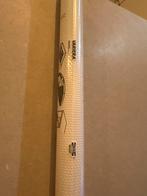 IKEA Keuken - VARIERA ladebekleding, Ophalen of Verzenden, Nieuw