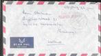 Brief Veldpost 95 Unifil Libanon 27 juni 1981, Verzenden, Envelop