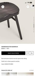 Nieuwe Zara Home Barkruk - Dennenhout, Ophalen, 60 tot 90 cm, Nieuw, Hout