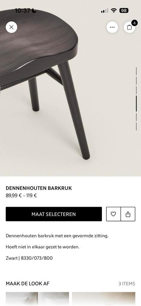 Nieuwe Zara Home Barkruk - Dennenhout, Huis en Inrichting, Barkrukken, Nieuw, 60 tot 90 cm, Hout, 2 krukken, Ophalen