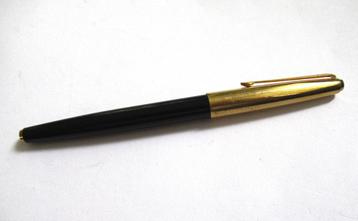 Vintage vulpen, made in USSR van de 70 jaren.  beschikbaar voor biedingen