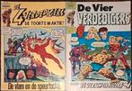 2x De Vier Verdedigers  •  64  67 •  Classics, Meerdere comics, Verzenden
