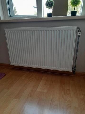 Radiator  beschikbaar voor biedingen