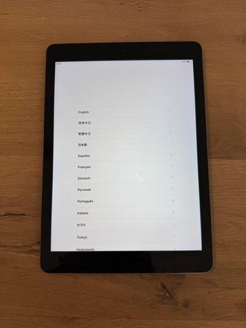 Ipad (32GB) beschikbaar voor biedingen