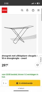 HEMA clothes drying rack, Ophalen, Zo goed als nieuw, Wasrek