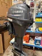 Nieuwe Yamaha 8pk hightrust, Nieuw, 5 tot 10 pk, Benzine, Elektrische start