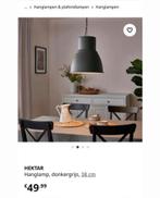 3x Ikea Hektar Hanglamp Donkergrijs 38cm, Ophalen, Zo goed als nieuw, Metaal, Minder dan 50 cm