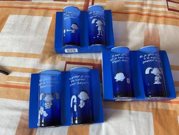 6 nieuwe longdrink glazen van Blue Band. beschikbaar voor biedingen
