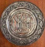 Antieke Perzische schaal handgemaakt, Ophalen of Verzenden