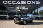 Fiat Panda 0.9 TwinAir Lounge AIRCO / PDC / BLUETOOTH, Voorwielaandrijving, 12 maanden, Stof, Gebruikt