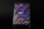 Gengar ex (2024) – Temporal Forces 193/162 – Full Art Rare, Ophalen, Nieuw
